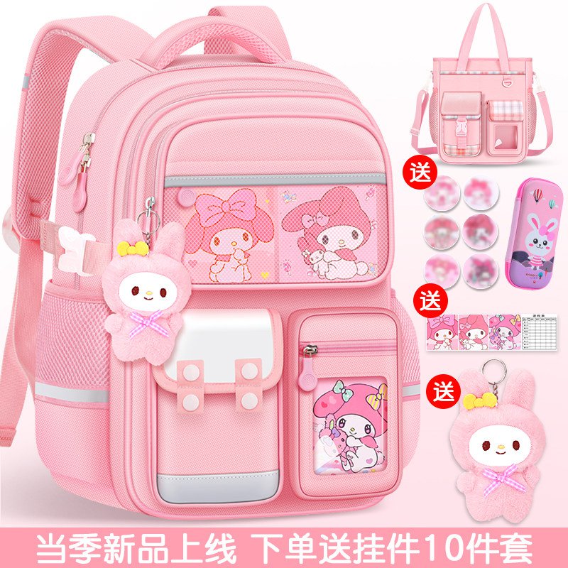 一年级轻便书包小学生女生大容量儿童护脊女孩三到六男童